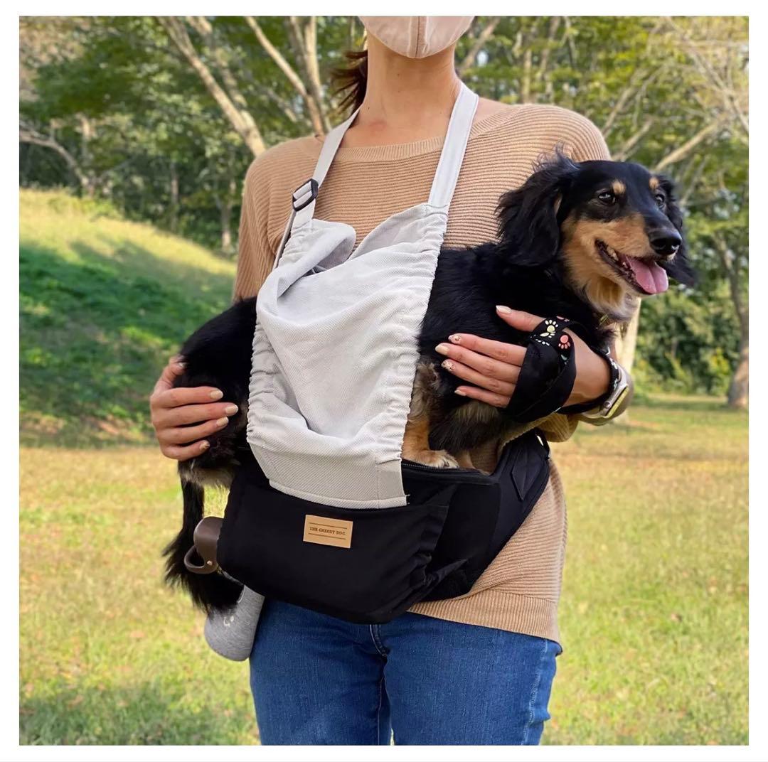 【飛び出し防止カバーが特別カラー】THE GREEDY DOG ヒップシート