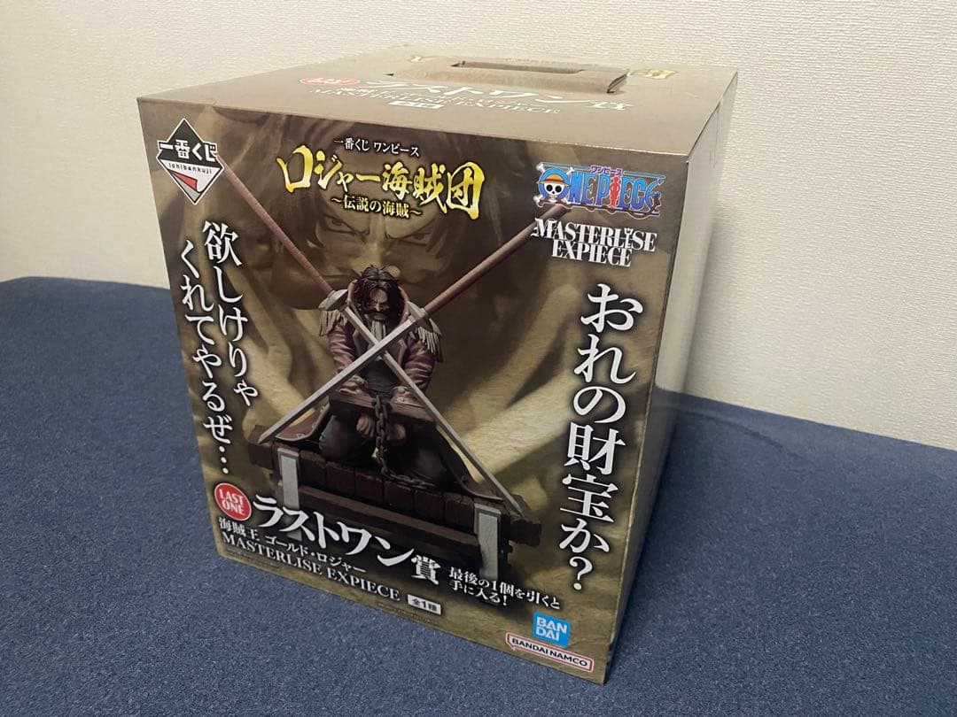 【未開封】一番くじワンピース ロジャー海賊団 ～伝説の海賊～ ラストワン賞セット