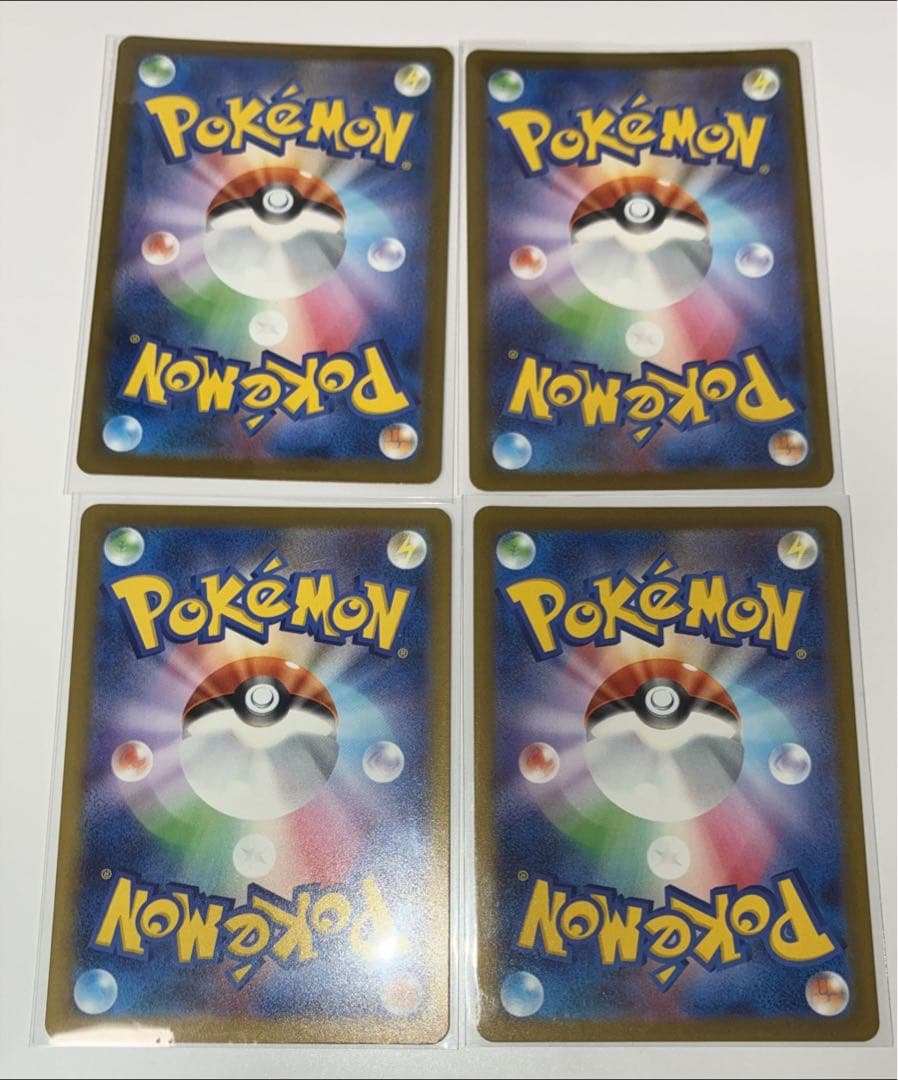 ポケモンカード Nのレシラム Nのゼクロム AR 11枚 セット