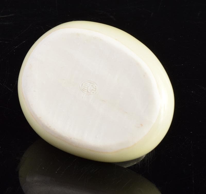 煎茶道具　三浦竹泉造　黄磁　巾座　共箱　V　R4935