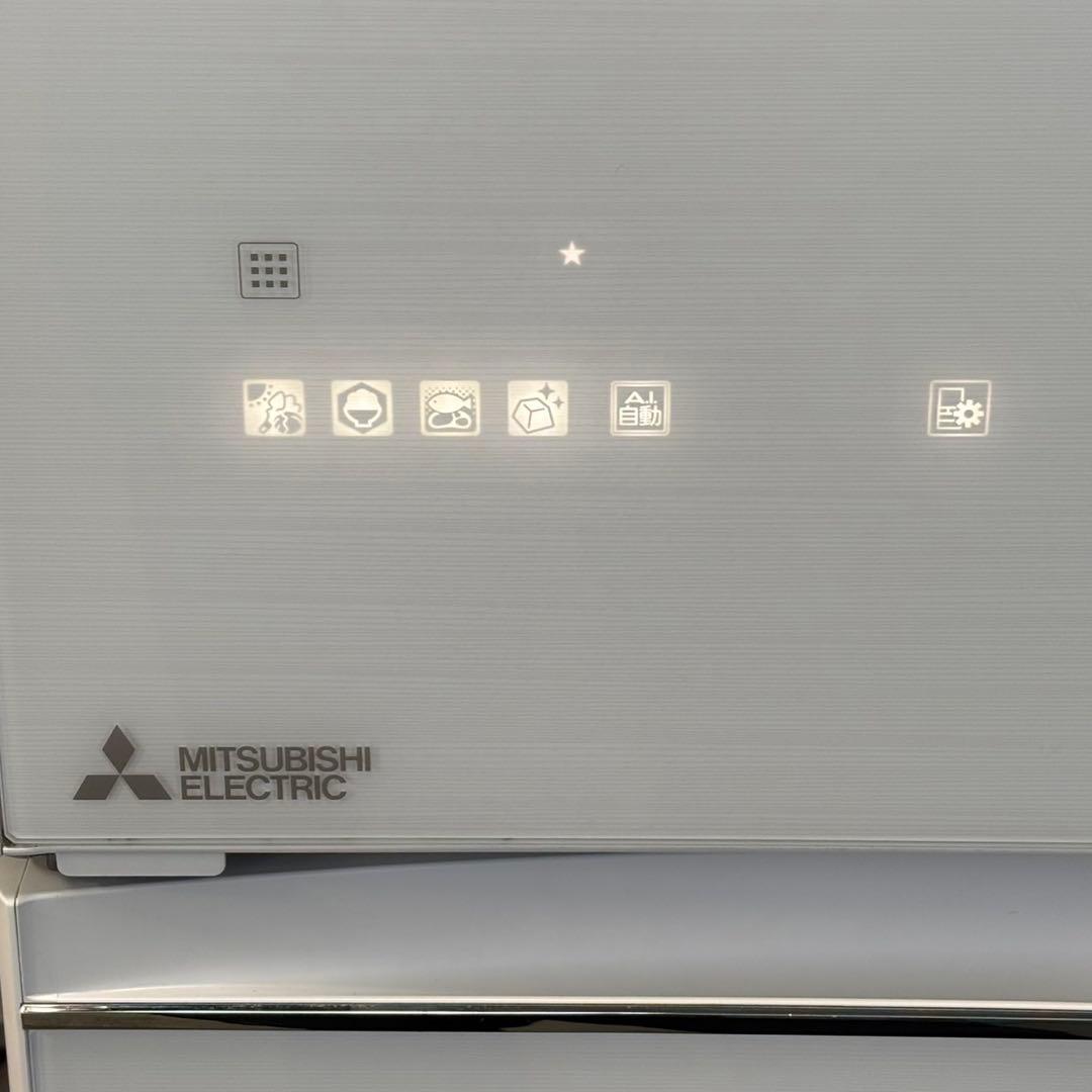 ＊送料込！設置対応◎2020三菱503L MR-MX50F-W 6枚ドア冷蔵庫