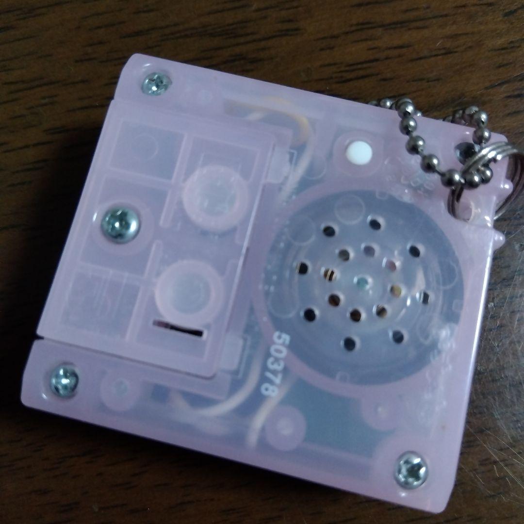 たまごっち Human Playerポケットピカチュウなど9点セット