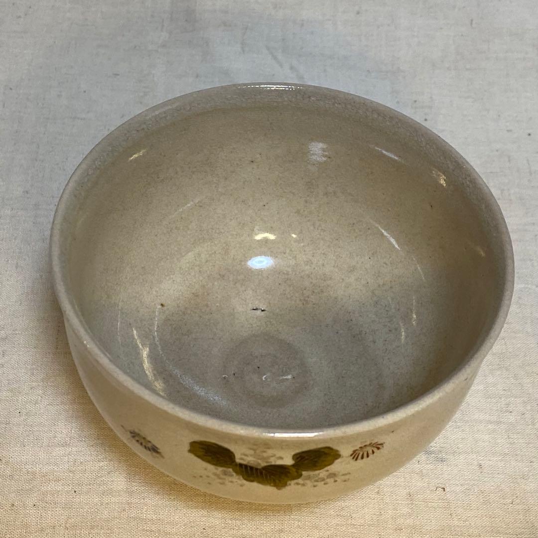 京焼　抹茶碗　茶道具　金彩　花の図　共箱　仕覆　巾着付⑤