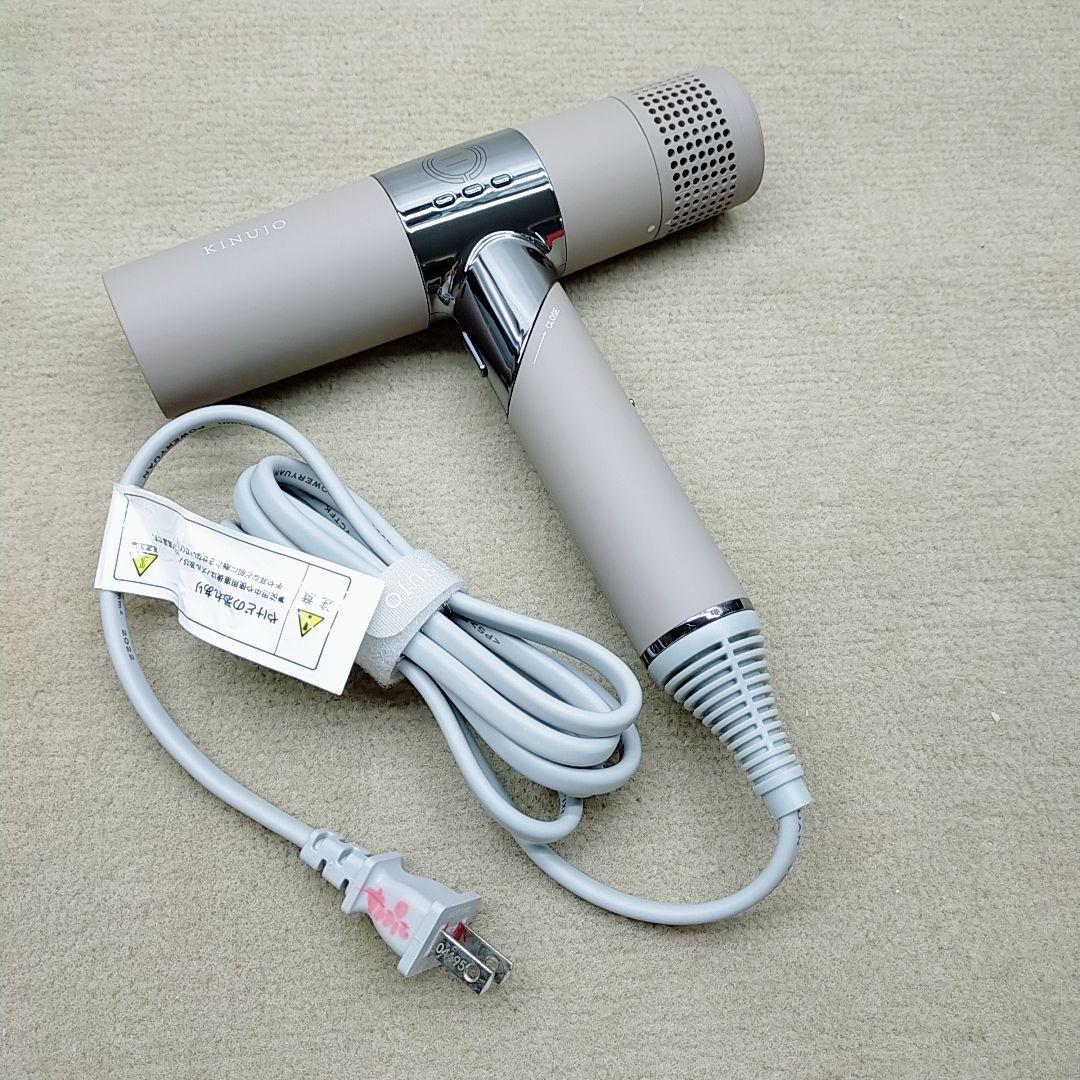 新品未使用❤KINUJO 絹女 ドライヤー キヌジョ