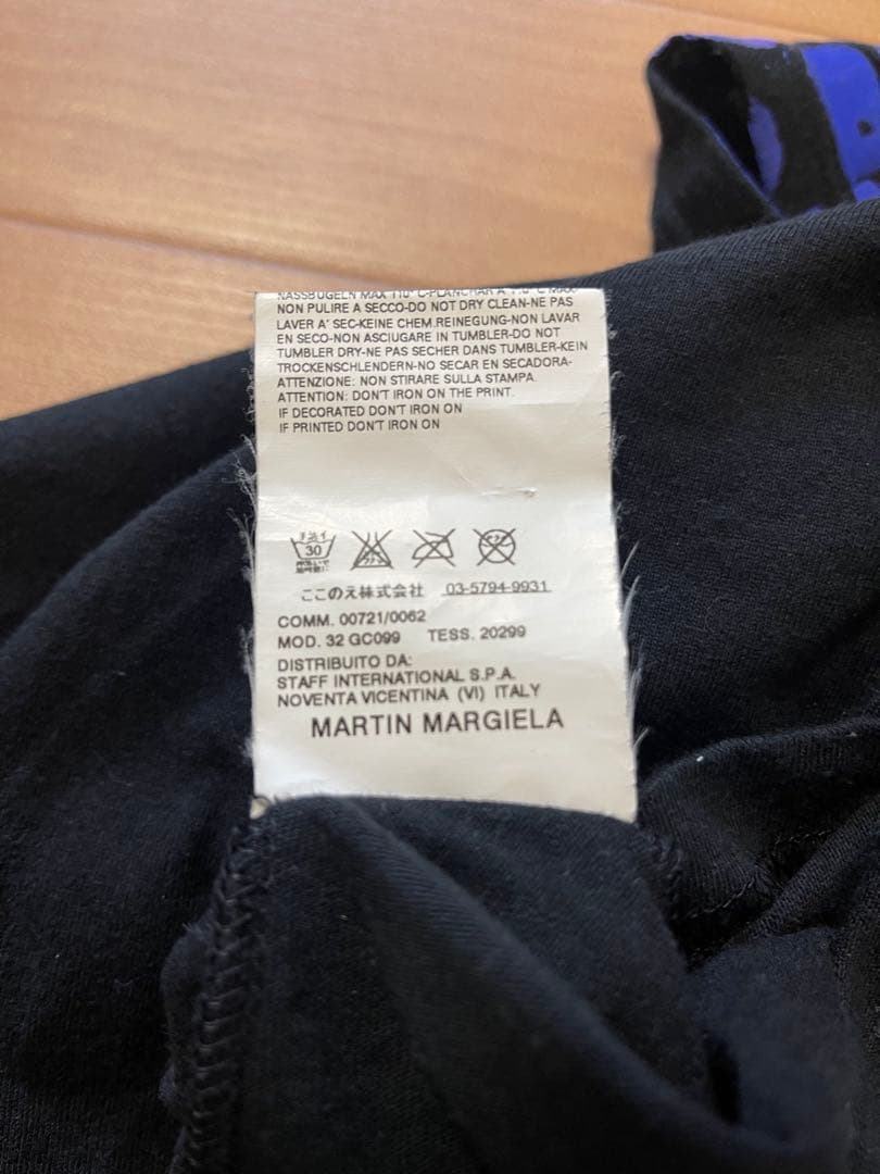 Martin Margiela 07SSエイズTブラック×紫文字 archive