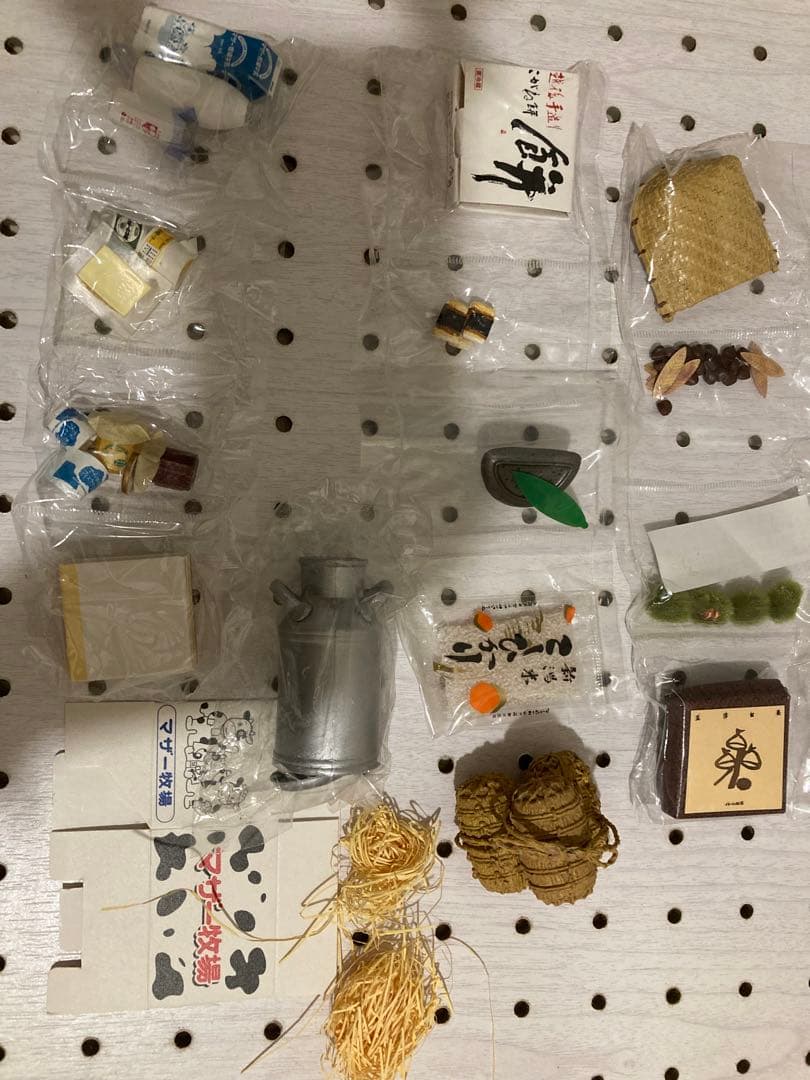 リーメント　産地直送もぎたてパック　全種類