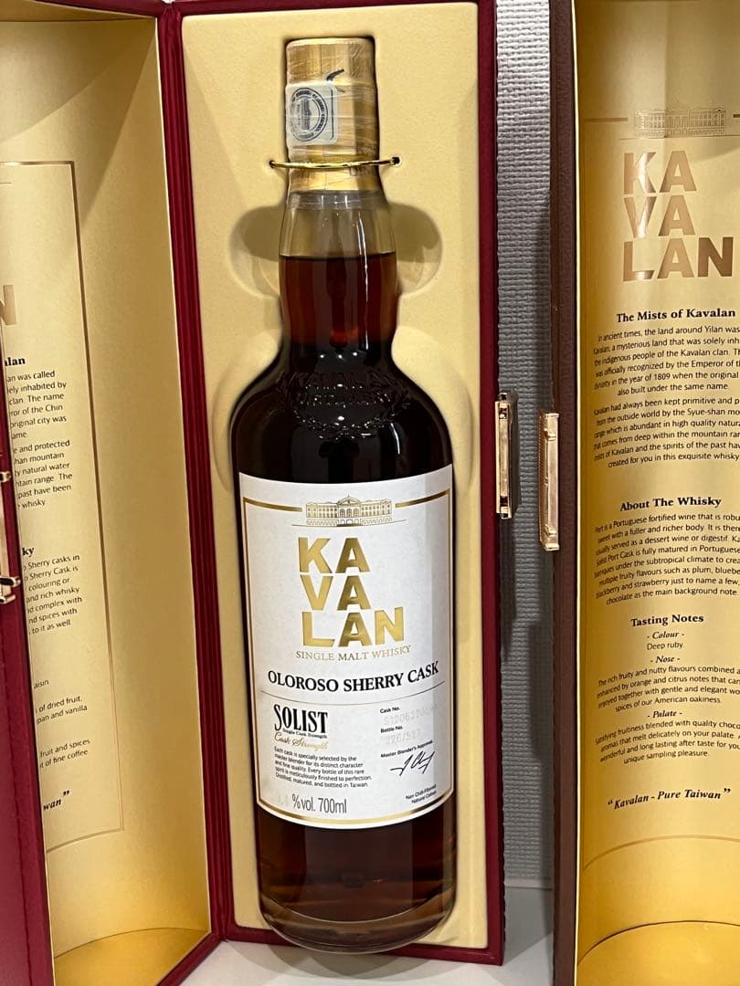 カバラン　ソリスト　オロロソシェリー、ポートカスク2本セット