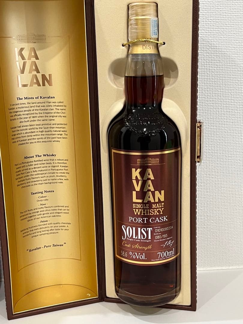 カバラン　ソリスト　オロロソシェリー、ポートカスク2本セット