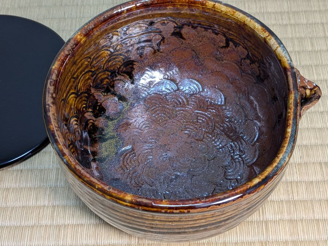 【上作】瀬戸釉片口内青海波水指　松坂萬古焼　松古窯　佐久間勝山　西村勇斎　塗蓋