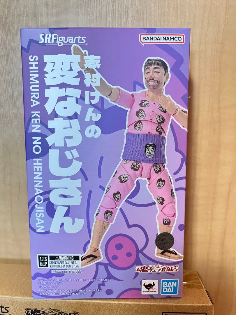 志村けん　変なおじさんフィギュア　2種類