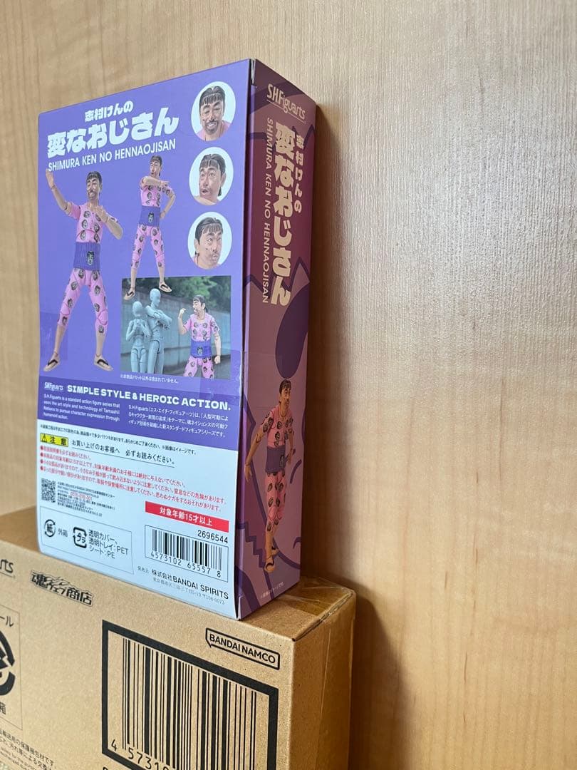 志村けん　変なおじさんフィギュア　2種類