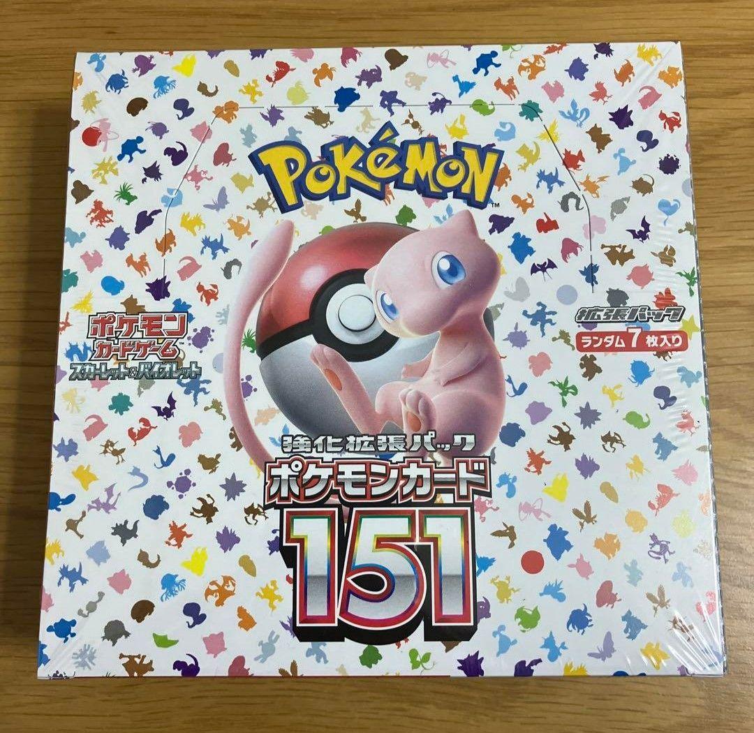 ポケモンカードゲーム スカーレット&バイオレット 強化拡張パック 151 BOX