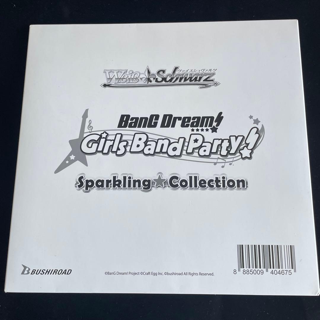 バンドリ chara expo サイン 英語版 限定 600 ヴァイス