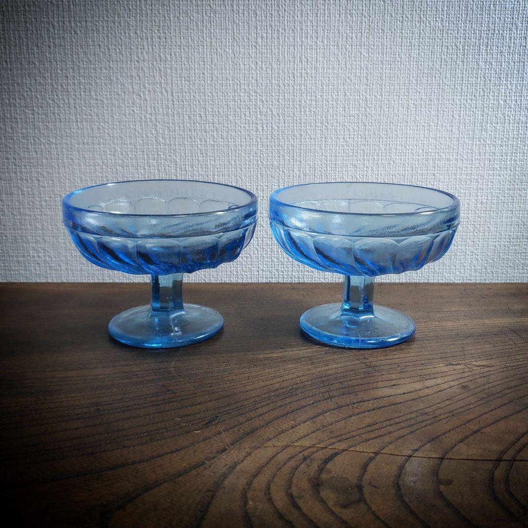 氷コップ　ガラス　アイスクリーム　レトロ　プレスガラス　2客