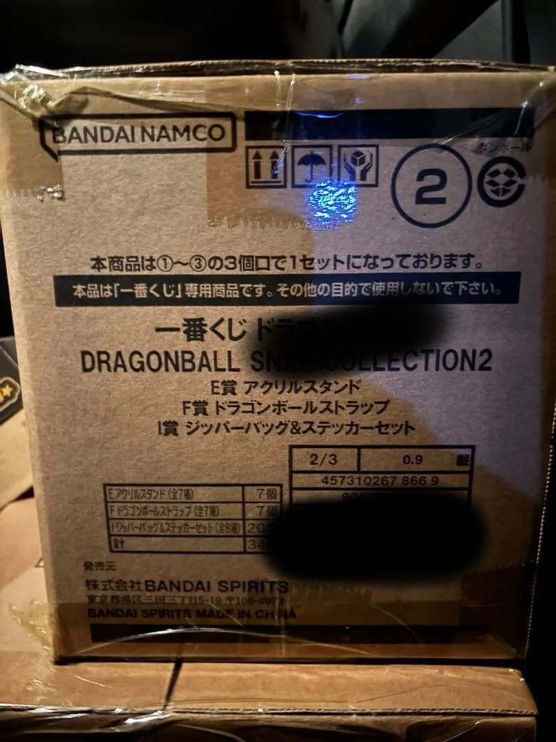 ドラゴンボール SNAP COLLECTION2 1ロット