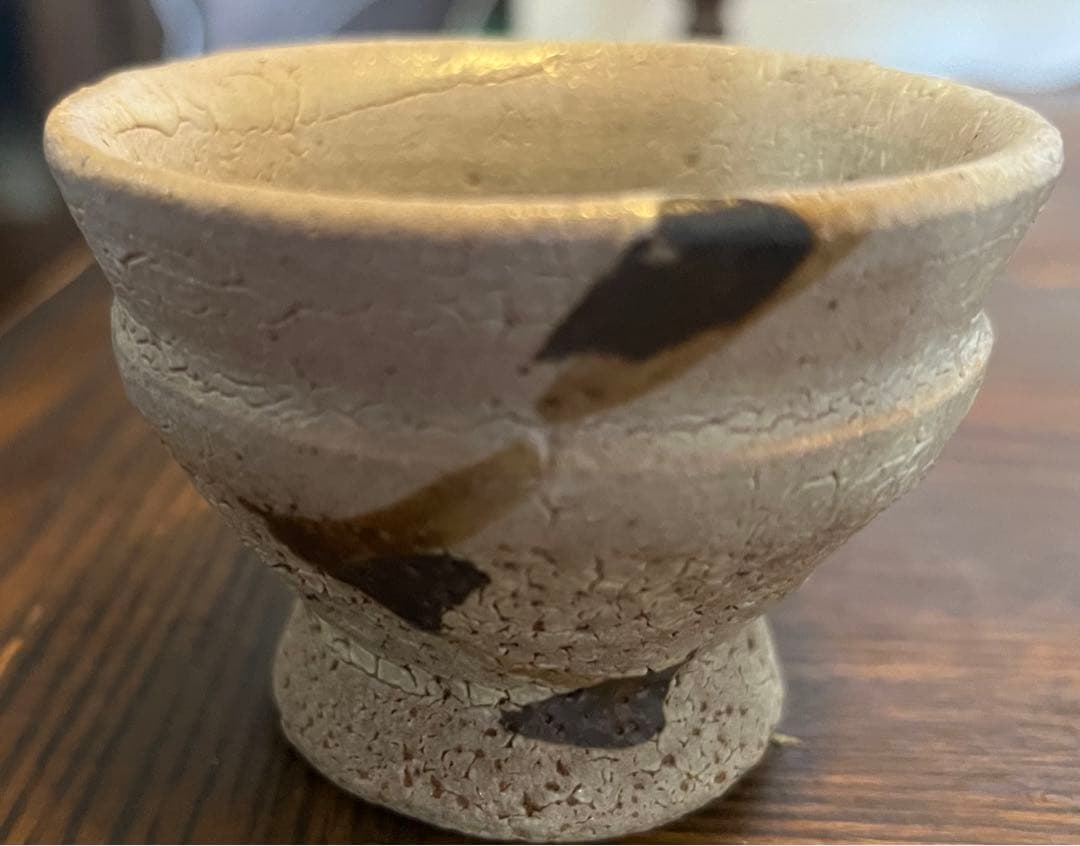 人間国宝　濱田庄司のぐい呑み