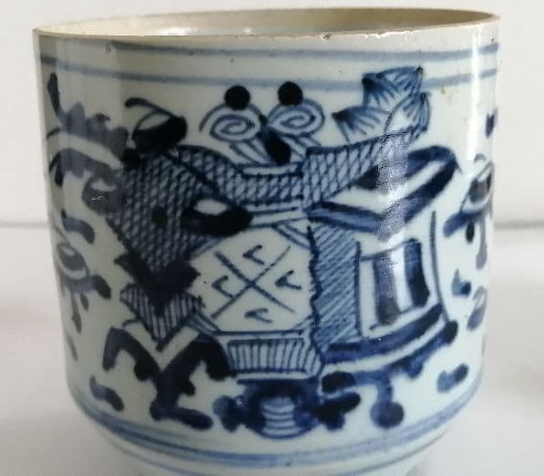 中国(福建•広東)　蓋付壺