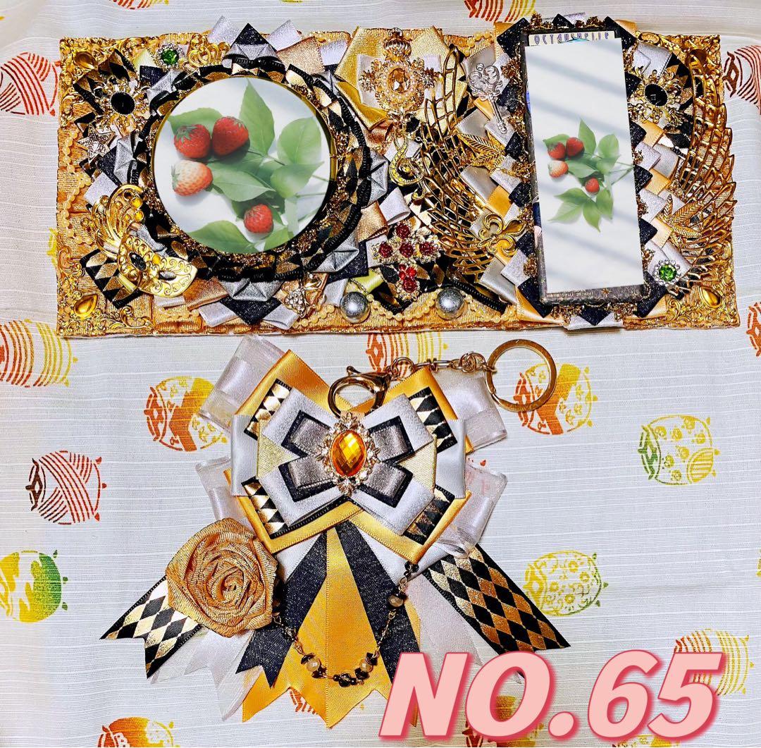 痛バ用　缶バッジ用　ロゼット 展示用 ページ NO.65