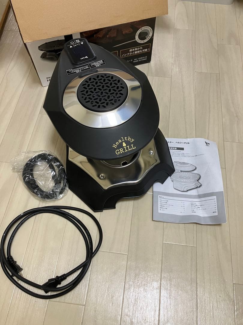 美品 エムケー精工 無煙ロースター ヘルシーグリル HG-100K ブラック