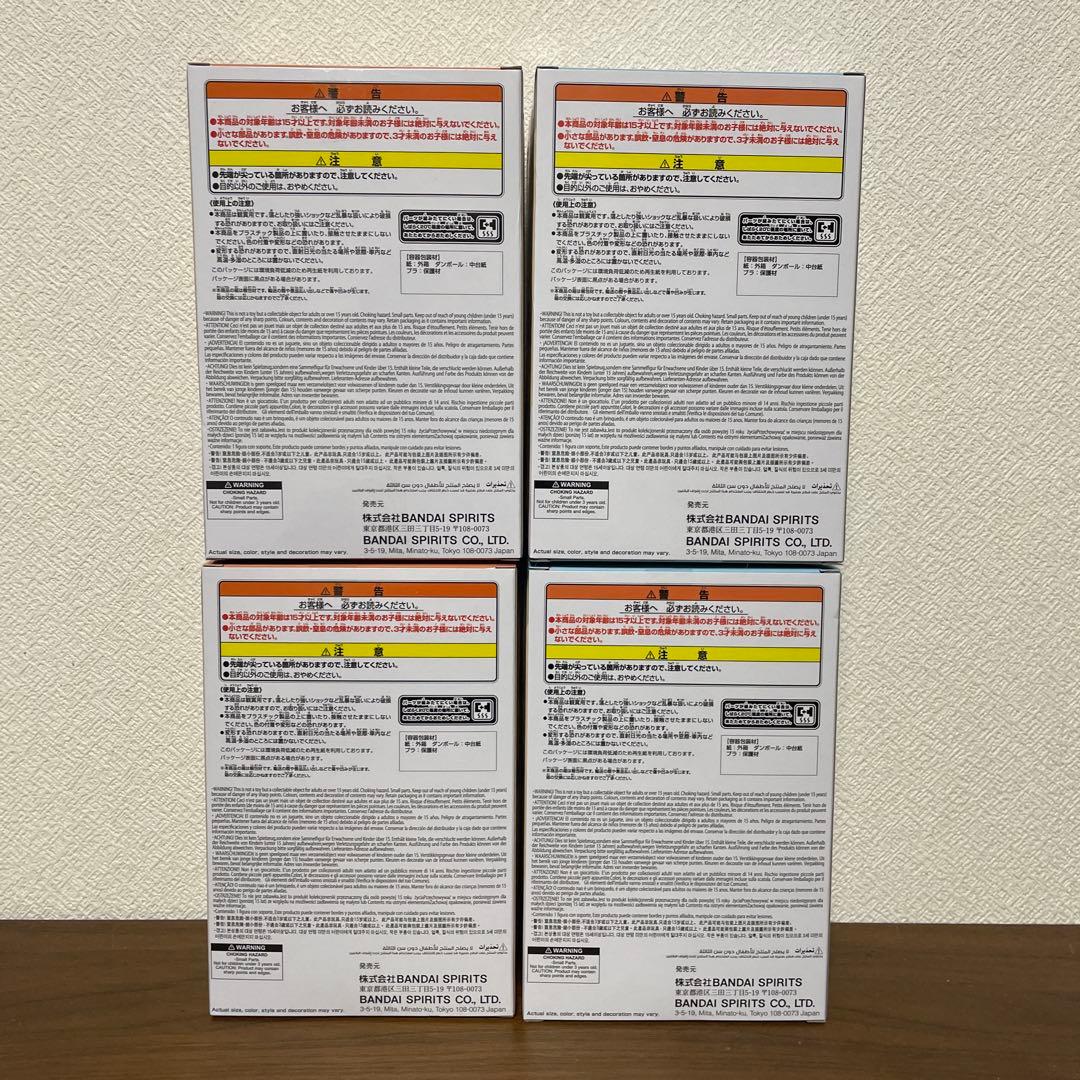 ちあぴこ　ばくごうかつき×2 とどろきしょうと×2 フィギュア4体セット