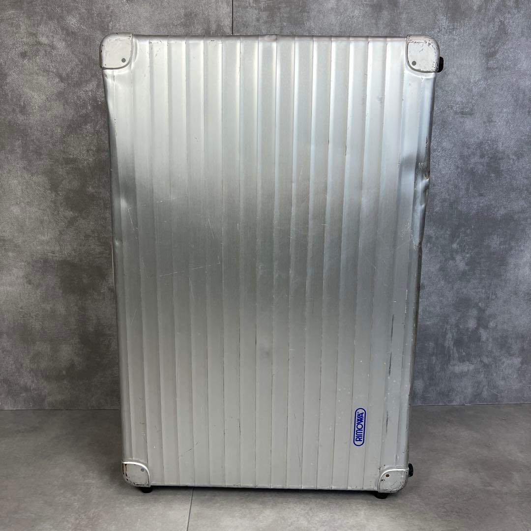 廃盤　青ロゴ　リモワ　クラシック　OPAL　アルミキャリーバッグ　スーツケース