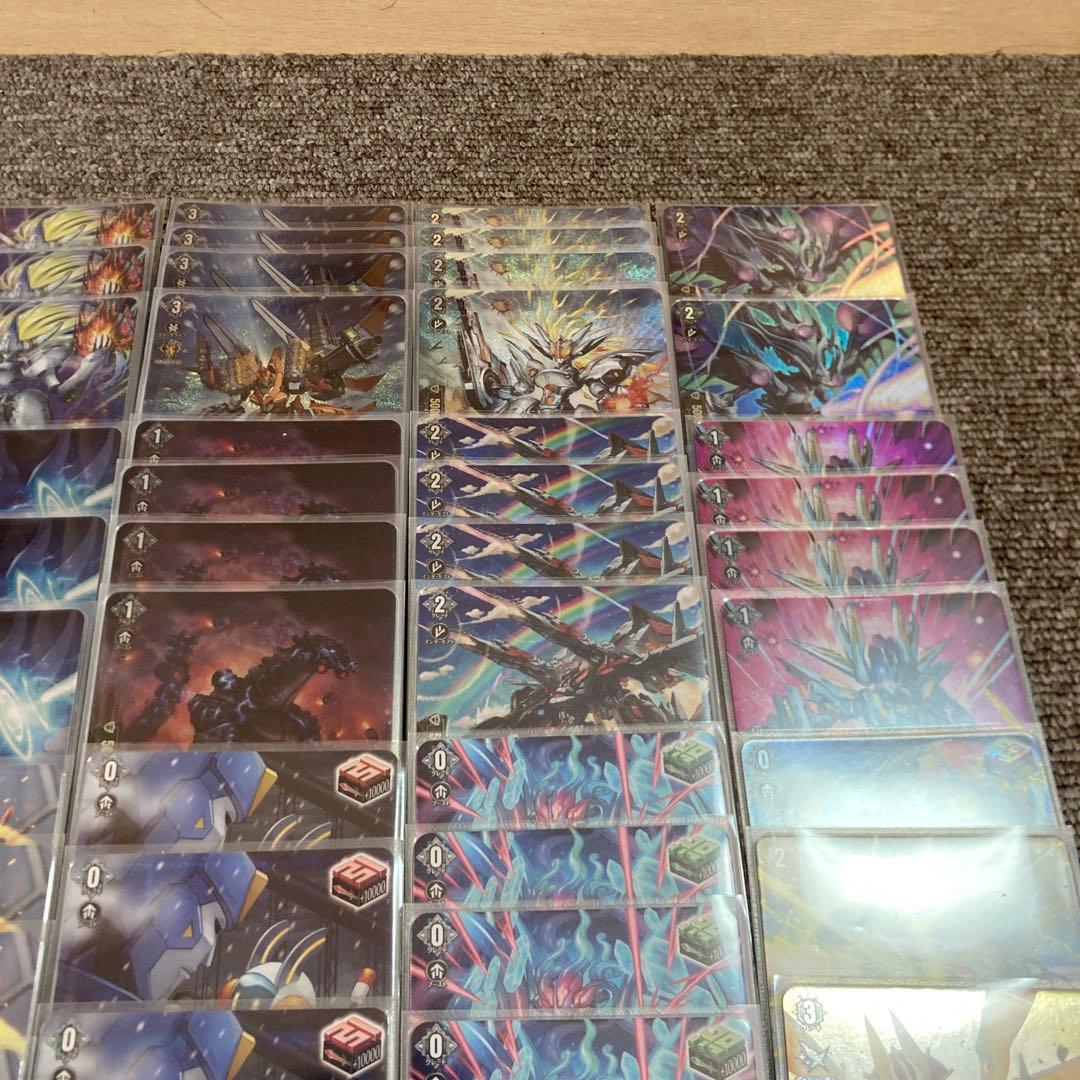 ヴァンガード インバルディオ デッキ　スリーブ付き　ボバルマイン　ヴィンスター