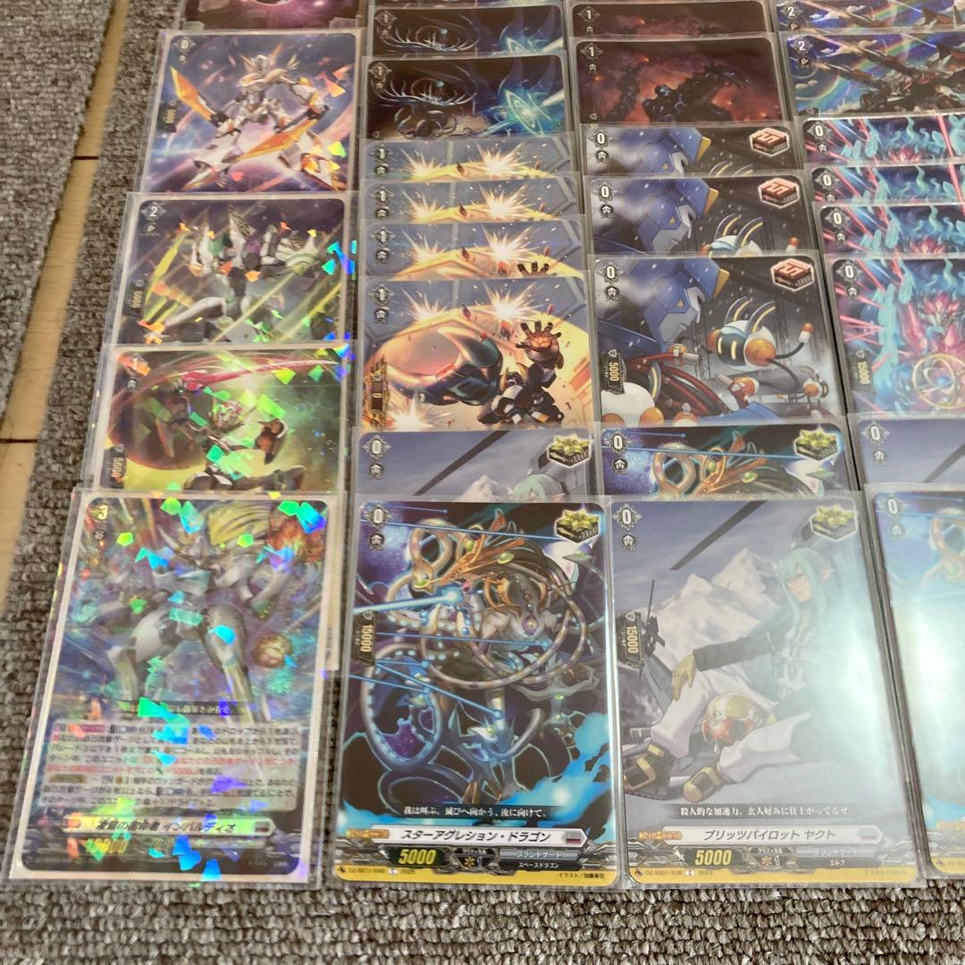 ヴァンガード インバルディオ デッキ　スリーブ付き　ボバルマイン　ヴィンスター