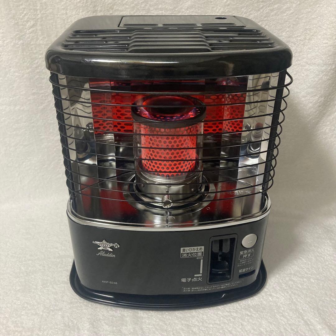 【アラジン】AKP-S248 石油ストーブ