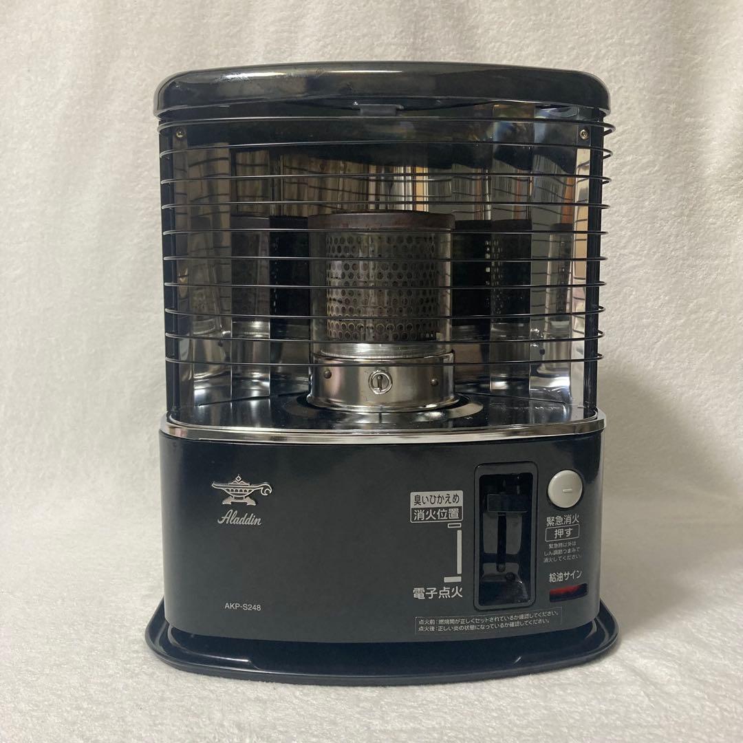 【アラジン】AKP-S248 石油ストーブ