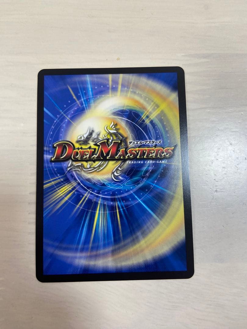 蝿の王クリスタブララーサ　シークレット　最安値