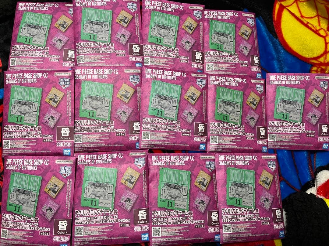 ONE PIECE ベースショップ 一番くじ　アクリルブロック10〜12月13個
