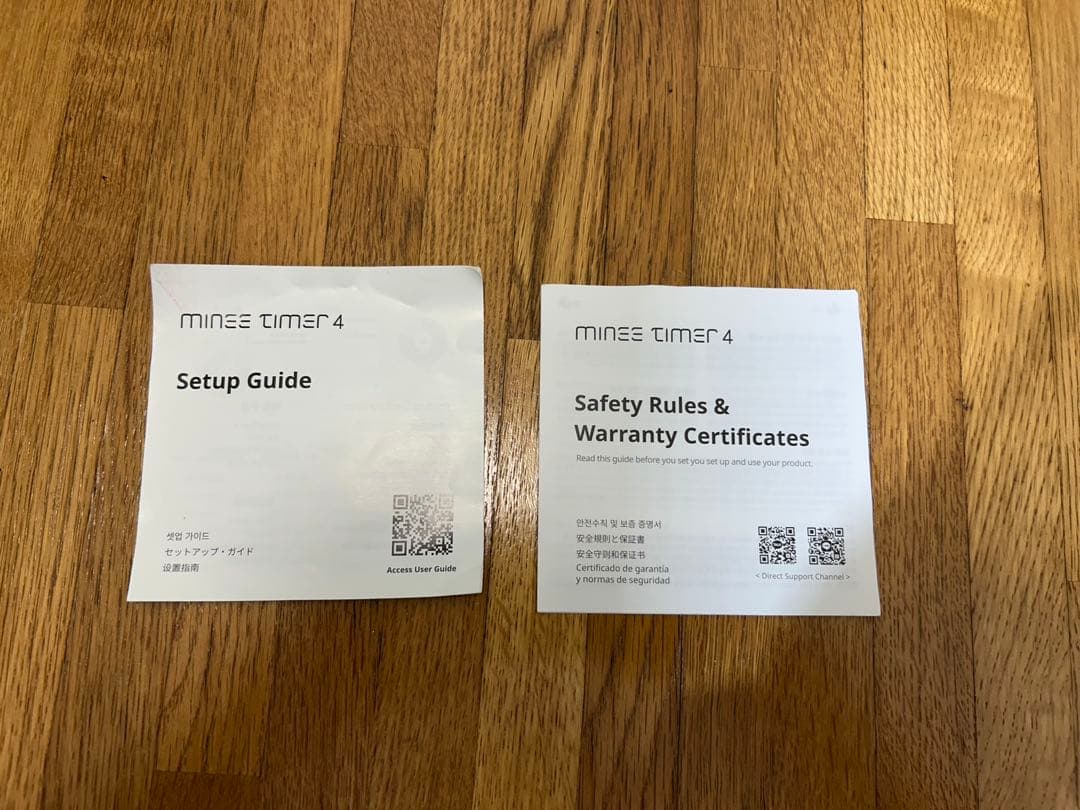 マイニータイマー4 Minee Timer 4（ポモドーロタイマー）