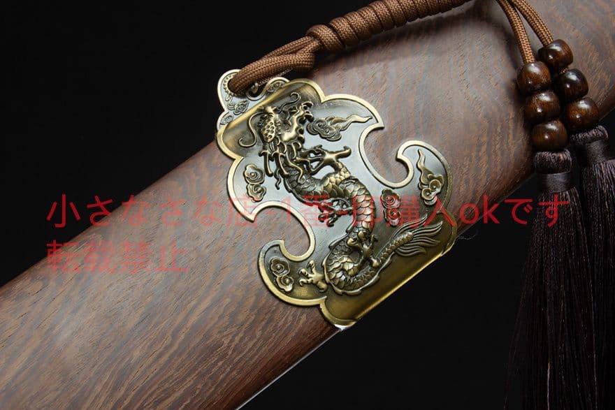 古兵器   武具　刀装具　日本刀　模造刀   居合刀 弘武牛尾刀