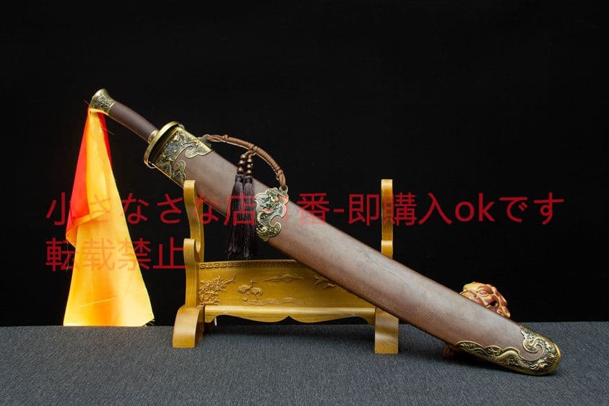 古兵器   武具　刀装具　日本刀　模造刀   居合刀 弘武牛尾刀