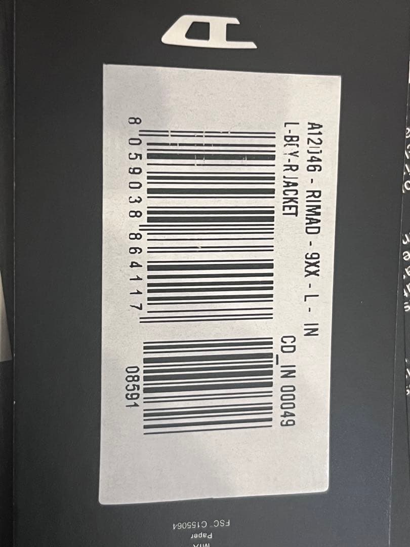 DIESEL RIMAD ラムレザー極美品 定価126,500円ディーゼル