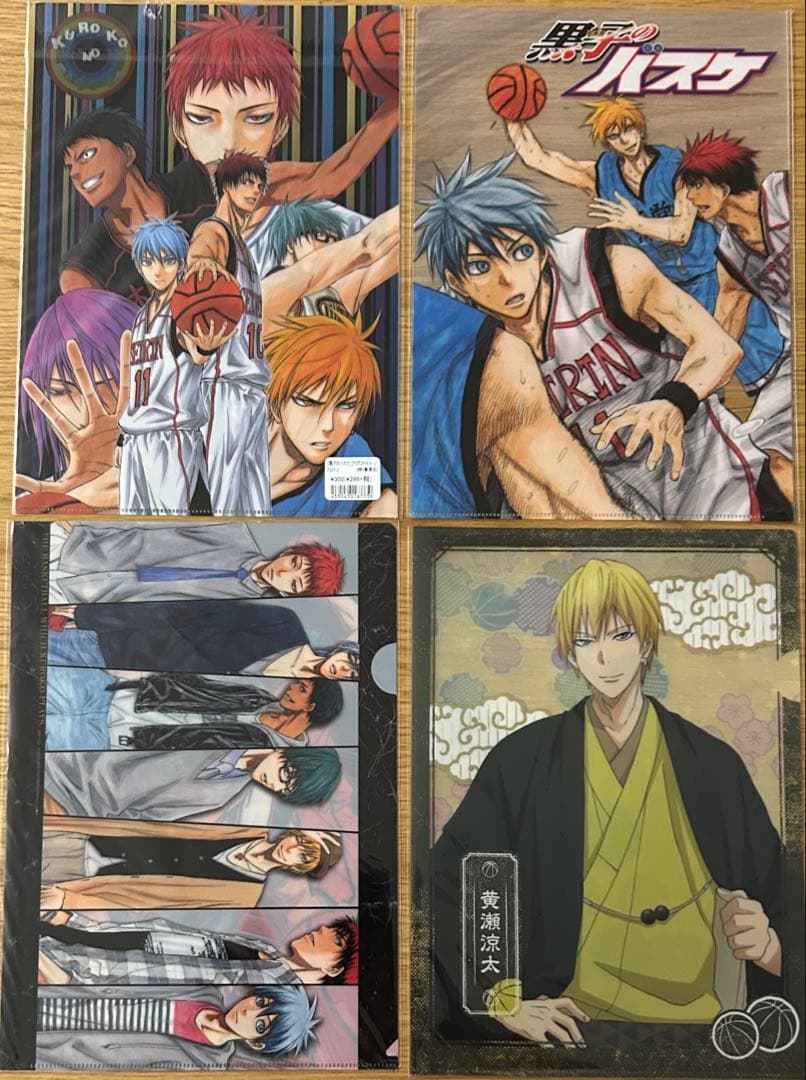 黒子のバスケ 黒バス 黄瀬涼太 クリアファイル　まとめ売り　52枚