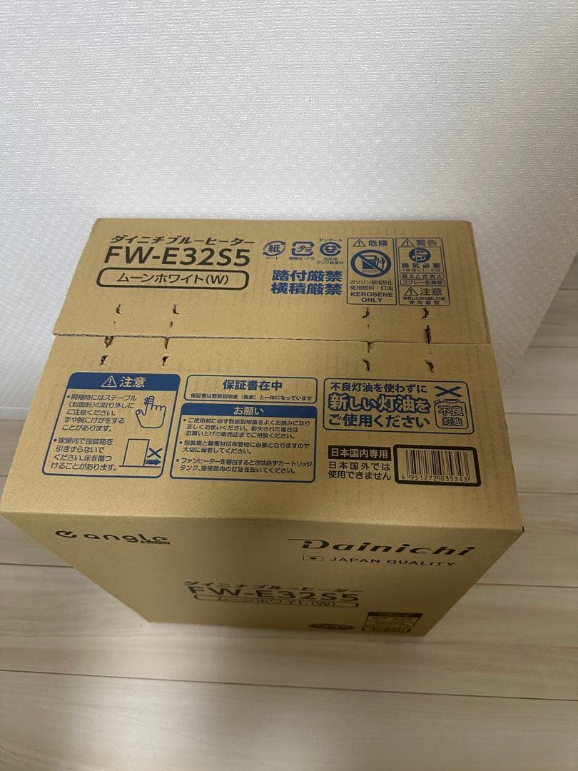 ダイニチ FW-E32S5 石油ファンヒーター ムーンホワイト