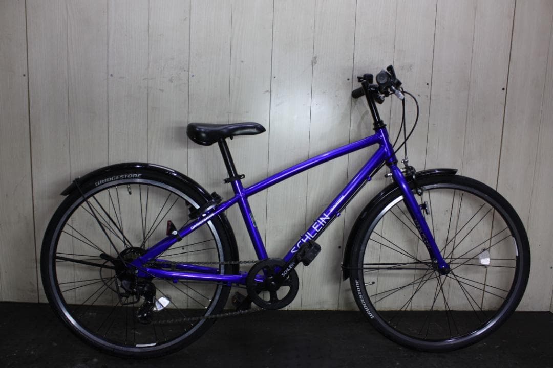 アリゾーページ