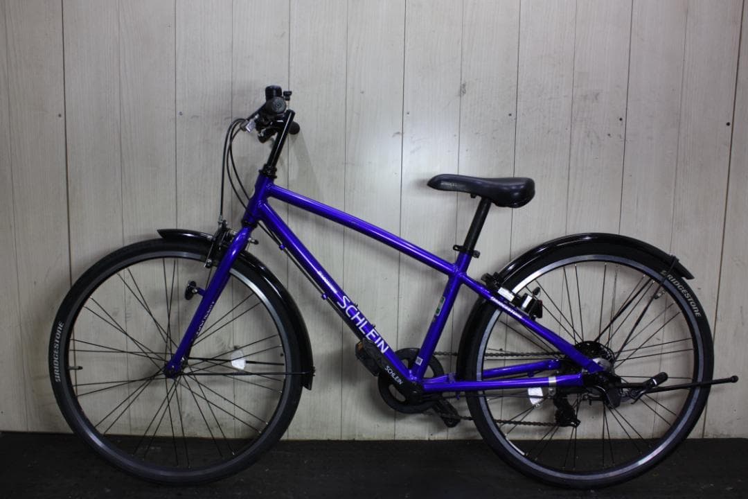 アリゾーページ