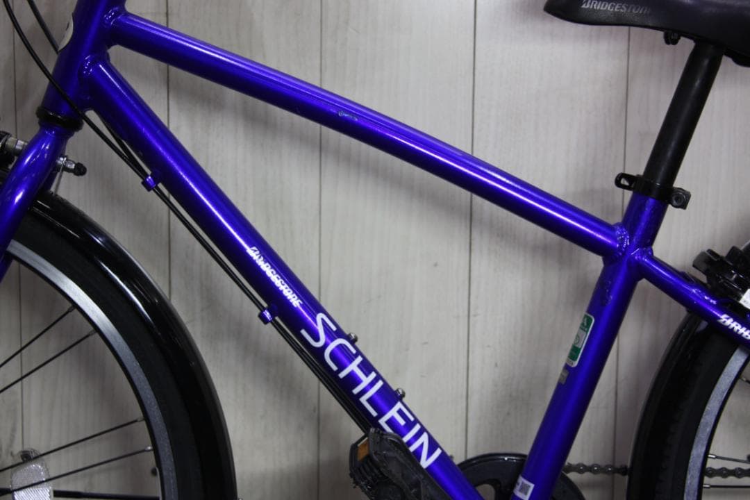 アリゾーページ