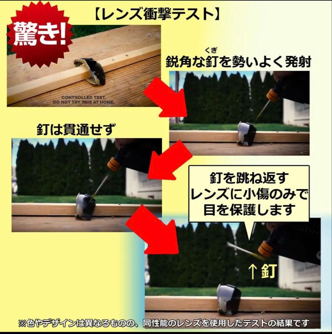 新品 Wiley X ワイリーエックス ヴェイパー2枚 APEL 防弾サングラス