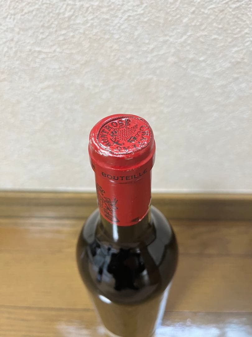 1993 CHATEAU MONTROSE シャトーモンローズ