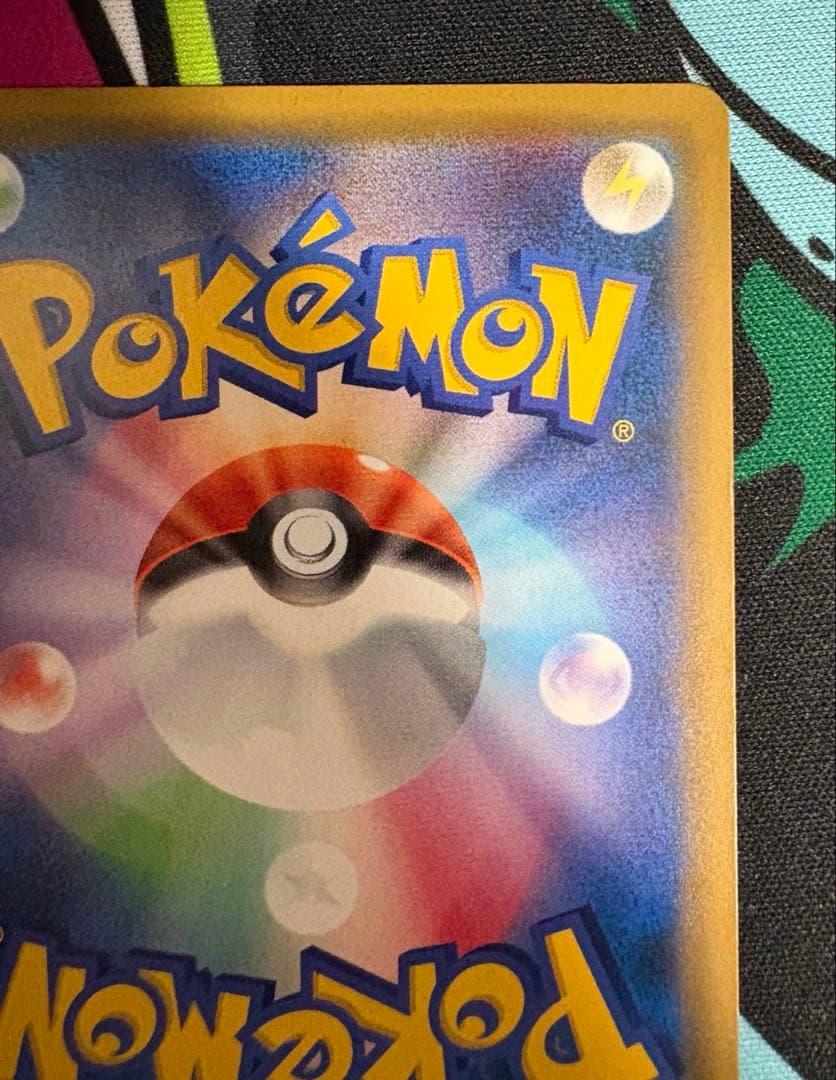 ポケモンカード　ラティアス＆ラティオスgx sa