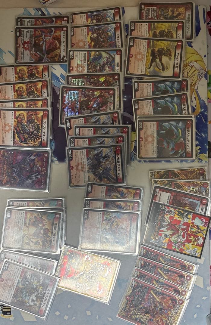 佑*弥様 デュエルマスターズ引退品