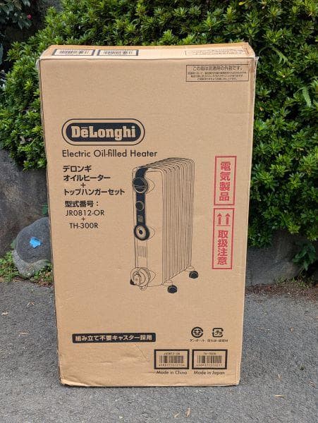 Y【未使用】 トップハンガー付き デロンギ オイルヒーター JR0812-OR