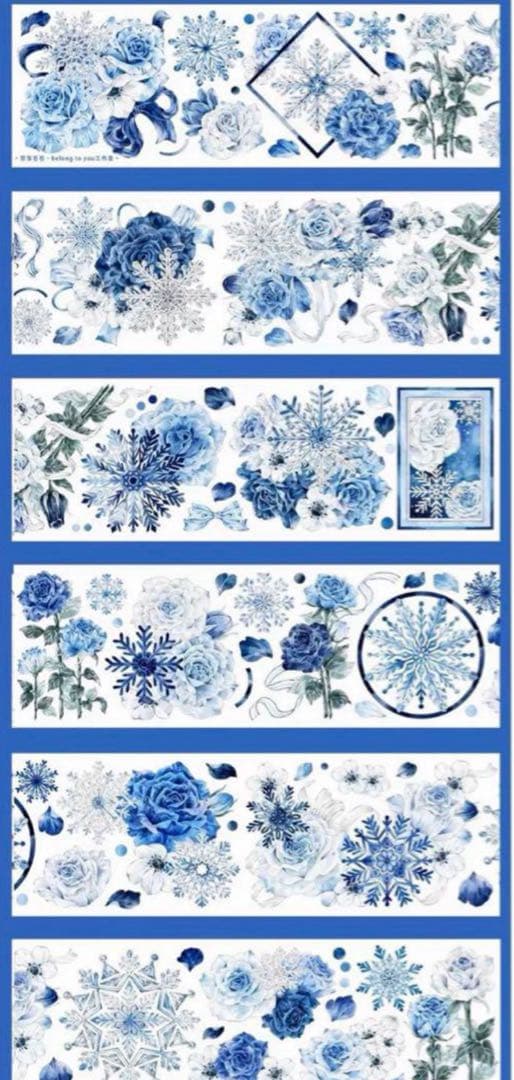 セール118 海外 PETテープ マスキングテープ