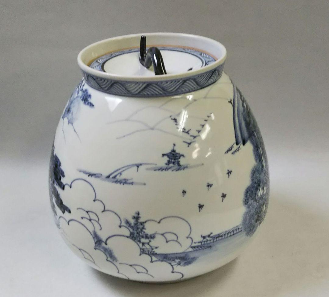 最後特価 茶道具 水指 膳所焼 染付 近江八景 芋頭 ぜぜ 陽炎園 岩崎新定