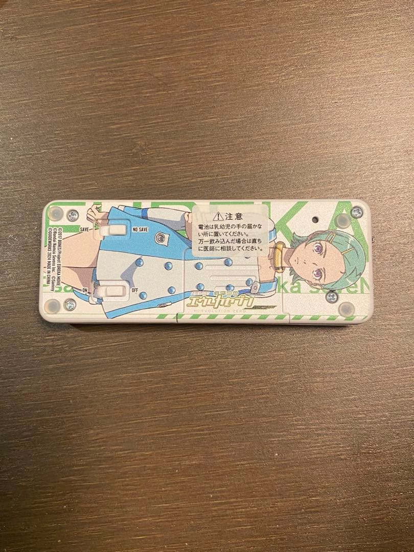 エウレカセブン 子役カウンター