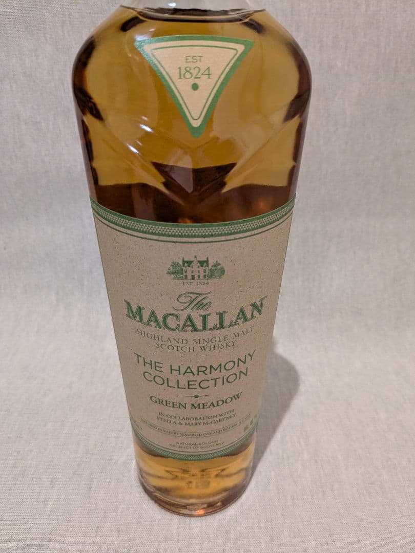 ウイスキー The Macallan Harmony Collection