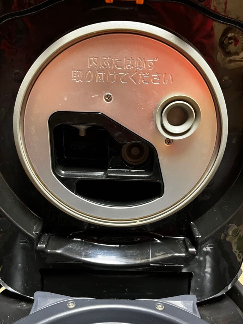 象印　圧力IH炊飯ジャー　炎舞炊き　炊飯器　NW-PH10E8